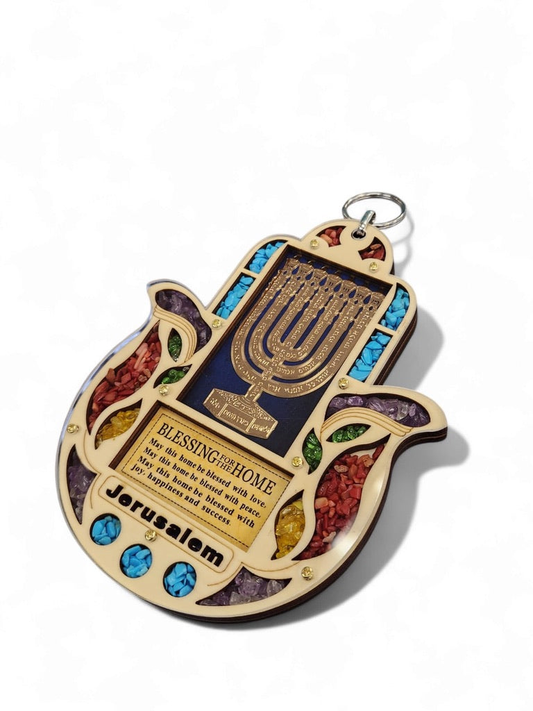 HAMSA WOOD BLESSING FOR HOME, HOLY LAND MENORAH JERUSALEM