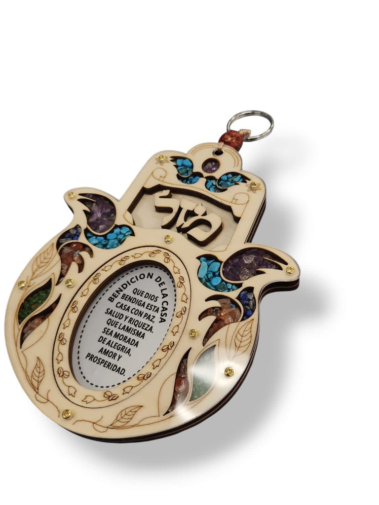 HAMSA WOOD BLESSING FOR HOME, HOLY LAND STONE
