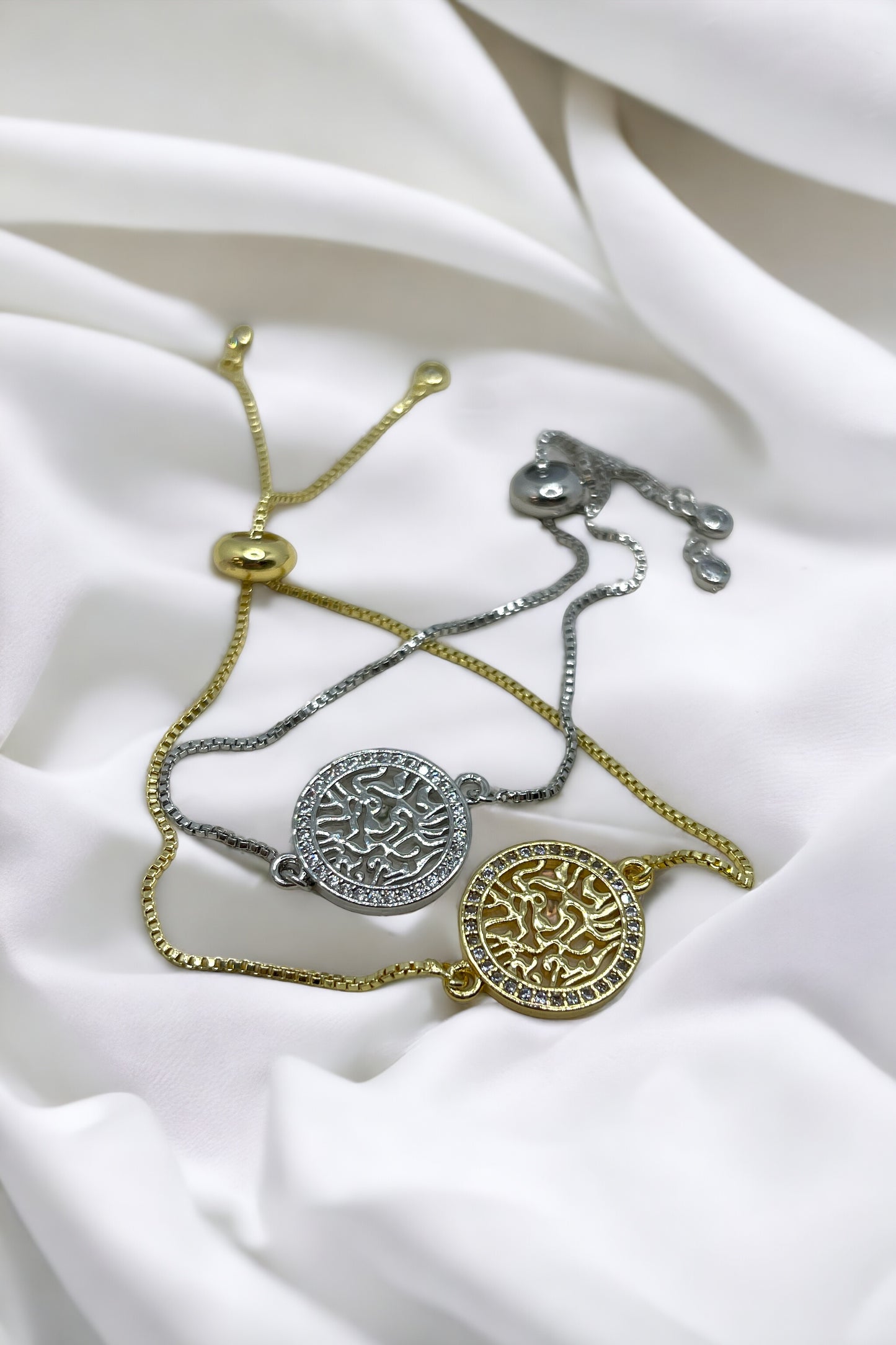 Shema Israel adjustable bracelet 18k gold plated
