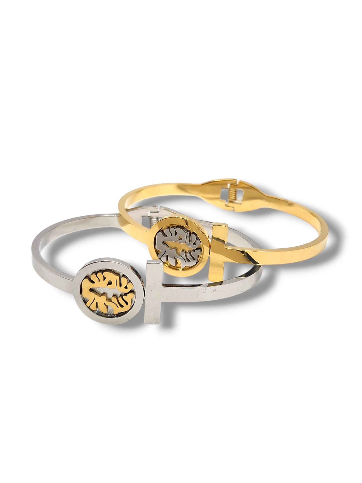 Shema Israel bangle clip - stainless steel