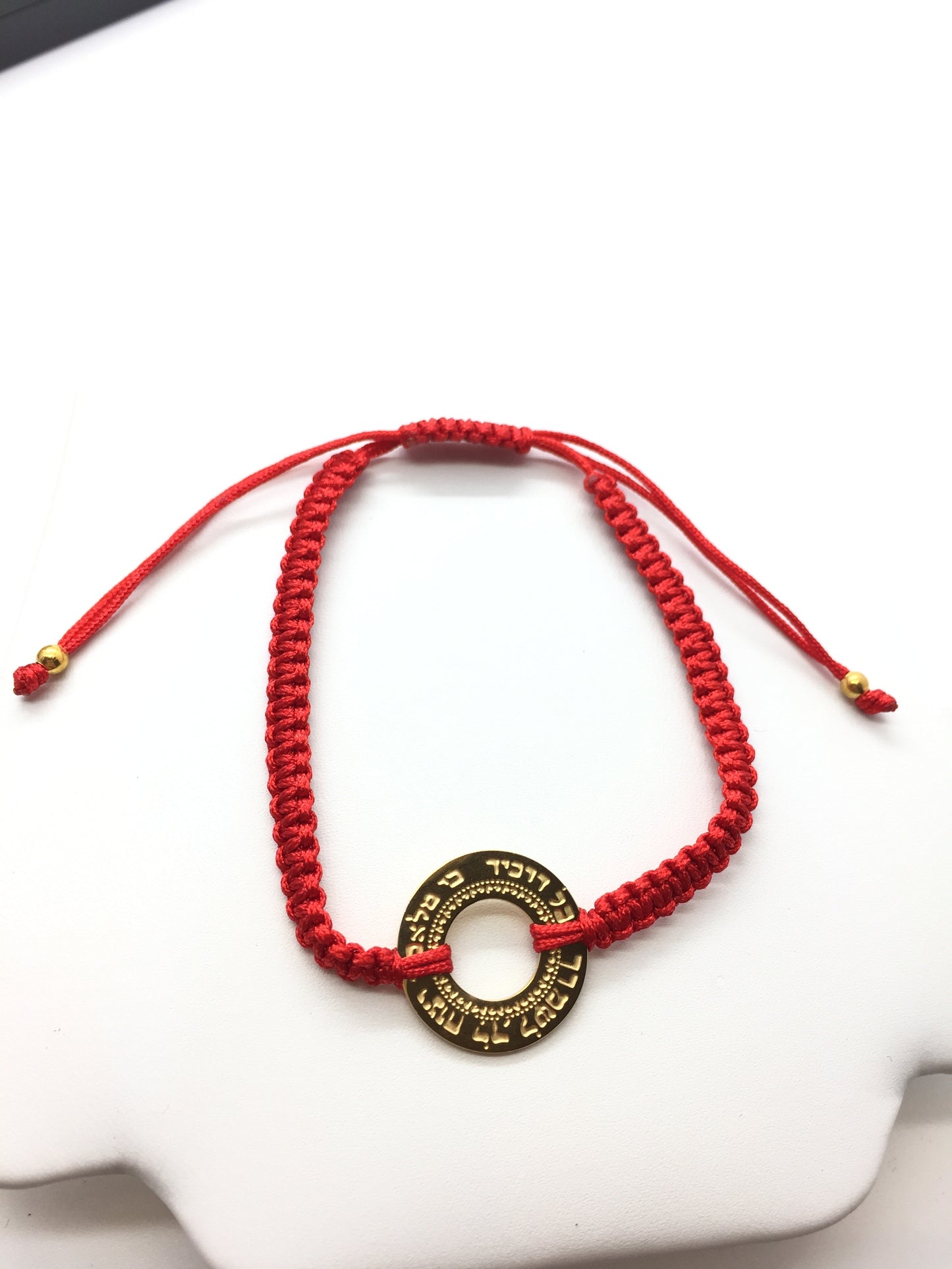 Jewish Prayer Macrame String