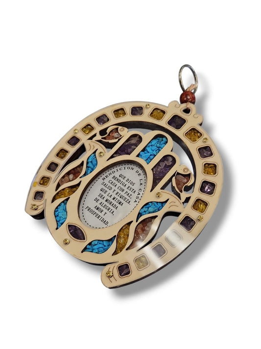 HAMSA HORSESHOE WOOD BLESSING FOR HOME, HOLY LAND