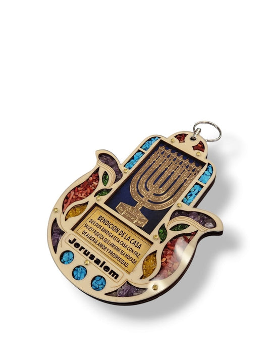 HAMSA WOOD BLESSING FOR HOME, HOLY LAND MENORAH JERUSALEM