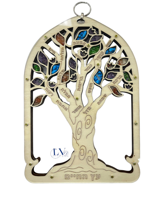 Tree of Life With power blessing